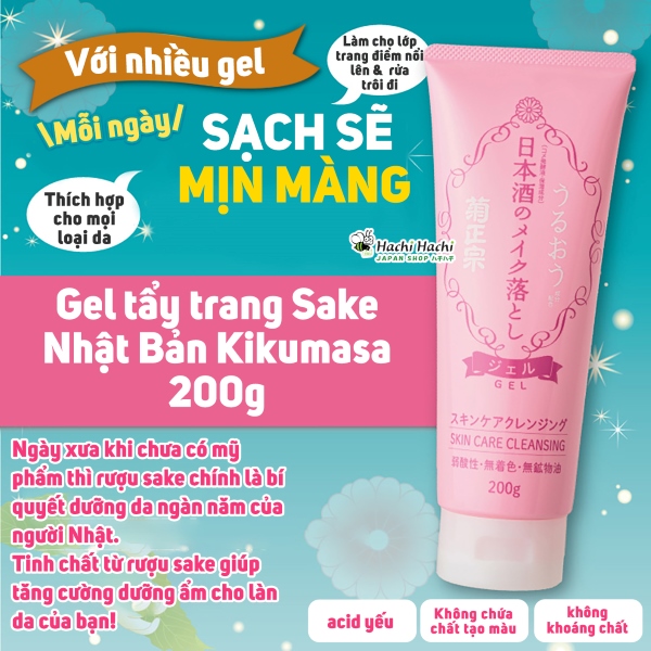 Gel-tay-trang-sake-Nhat-Ban-Kikumasa-lam-sach-bui-ban.jpg